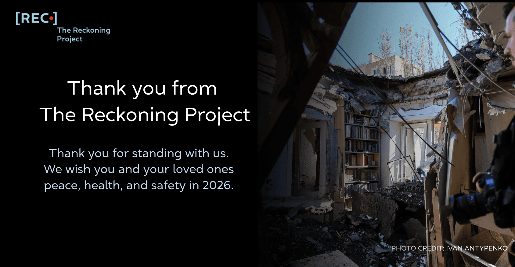 The Reckoning Project 2025 Thank You