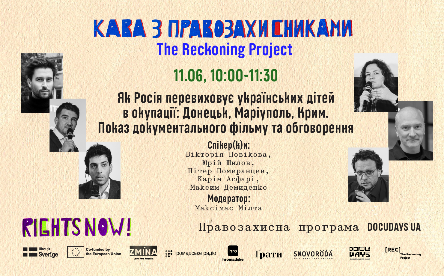 TRP to Host Screening at Docudays UA Film Festival on Russia's Indoctrination of Ukrainian Children