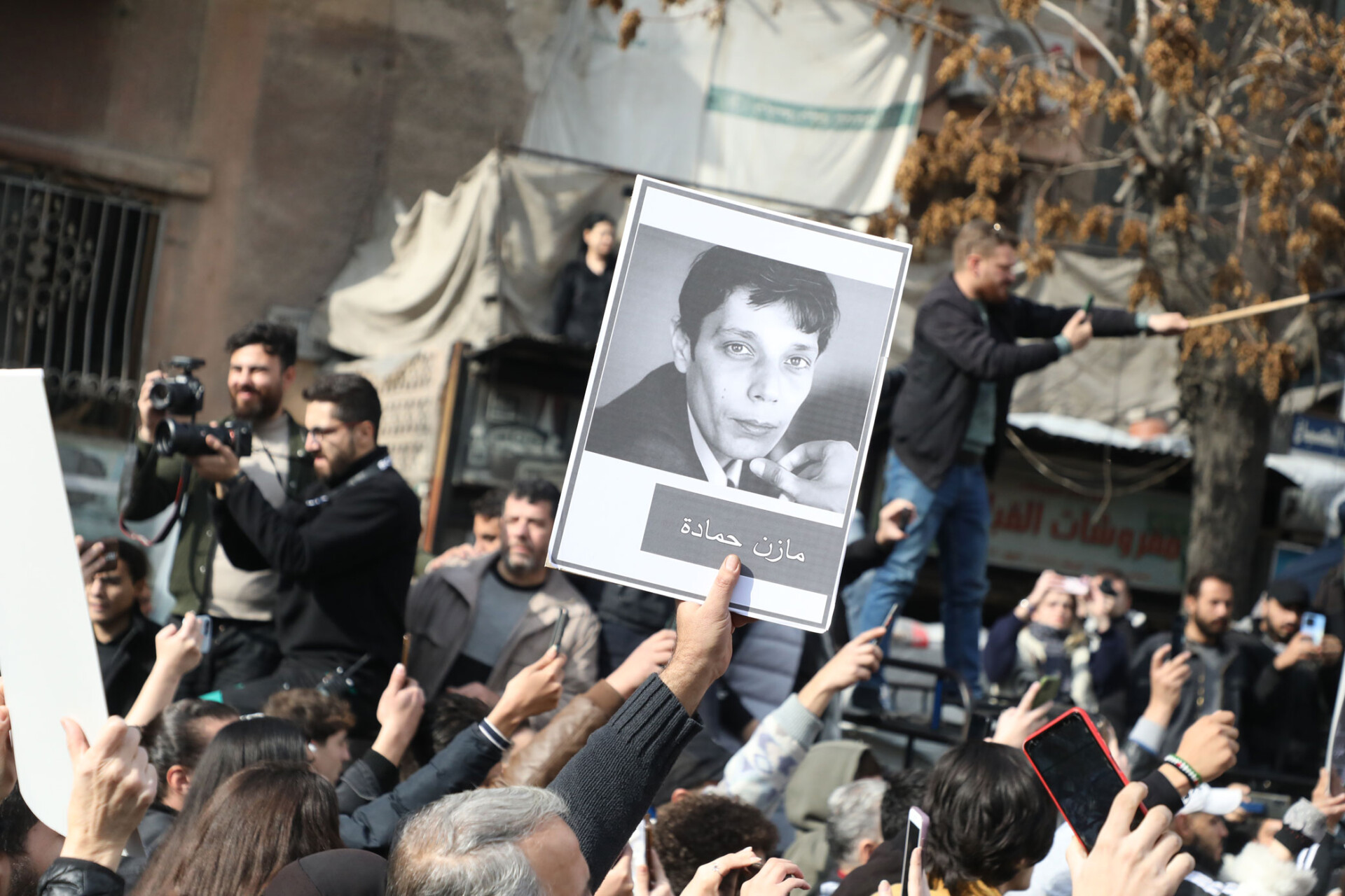 After War, What Justice?